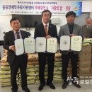 (사)한국장애인자립협회 이미지
