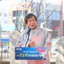 상산 김도연 기념행사 | [강서병 한정애] 상산 김도연 선생 공훈선양 기념행사