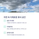 신정호수공원-6 이미지