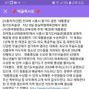 합기도 비술관 이미지