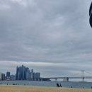 부산 여행 코스 부평 깡통시장 원조 밀면 광안리 밀락더마켓 민락 회 타운 솔직후기
