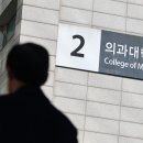 3888 이미지