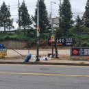 신길온천역 2번출구 이미지