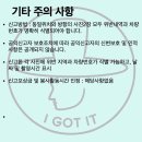 주정차007 이미지