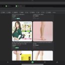본3 pk 실습 준비할 때 보면 좋은 글
