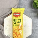 따옴