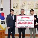 KT&G강원본부 이미지
