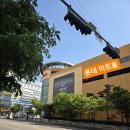 성원메디컬