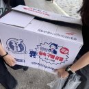 여행을 떠나요(주)