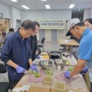 용진노인복지센터 이미지