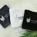 네모수건 이미지