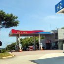 한국도로공사 동해주유소 이미지