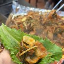 41190-01-07-228 | 당곡역맛집 봉용파절이삼겹살 | 신림 로컬 맛집