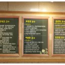 금융재테크(야간) 이미지