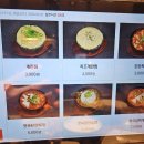 마루메밀 - 미추홀구 인주대로 162 | 용인 마루 수지구청점 후기