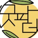 굿파더농원