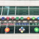 케이 당구클럽 이미지
