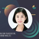 수승대애플펜션