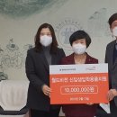 용암종합사회복지관 이미지