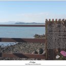 새나루쉼터 이미지