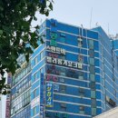 광명보청기난청센터 이미지