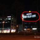 기아 춘천지점 이미지