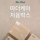 (주)마더케이 이미지