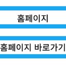 그린홈베이커리 이미지