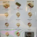 정직유부화성 이미지
