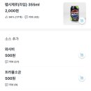 끼니공방