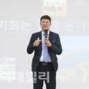 지오파트너스 이미지