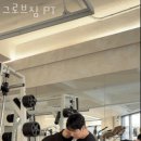 그로브짐 이미지