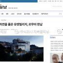 르무아