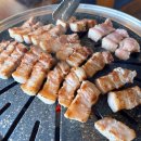 삼쿡시대 이미지