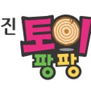 수상한 렌탈 아시아경제