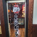 성대역1번출구 이미지