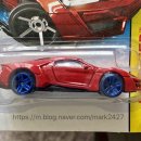 W모터스 이미지