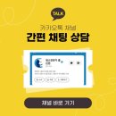 대화약품(주) | 관악구에어컨청소 벽걸이 전문 업체