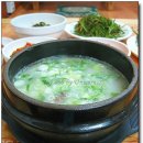 북부산등기소 이미지