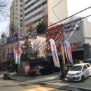 티스테이션 마곡점 이미지