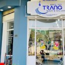 트랑(TRANG) 이미지