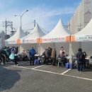 용호3동건강생활지원센터 이미지