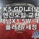 성환모터스 이미지