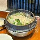 부산 센텀 밥집 금수복국 센텀점의 까치복 은복 맛 비교