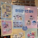 이디야커피 부평시장역점 이미지