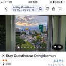 케이스테이(K'STAY) 이미지