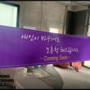 울림노래연습장 이미지