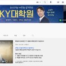 서울대학교 대학원 이미지