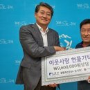 유한축산 이미지