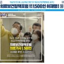 의료기사랑 이미지